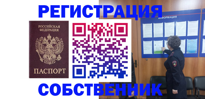 форма 3 в Апрелевке